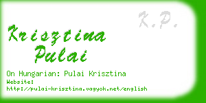 krisztina pulai business card